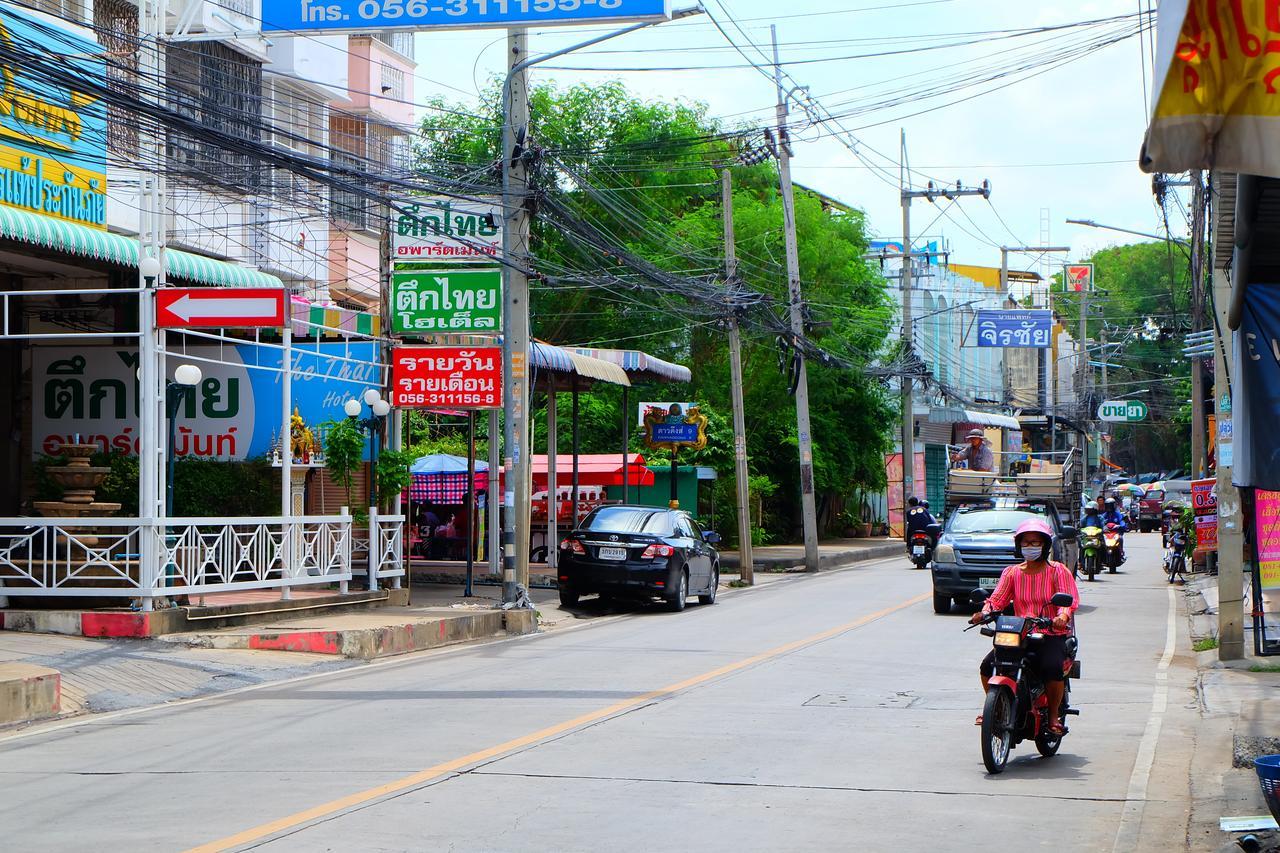 Rak Kun Resort 2 Nakhon Szavan Kültér fotó